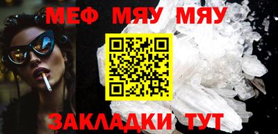 хмурый Моздок