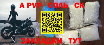мдпв Можайск