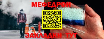хмурый Моздок
