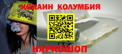 хмурый Моздок