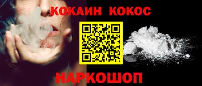 герыч Можга