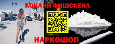 мдпв Можайск