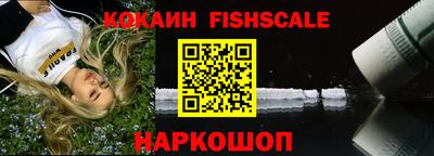хмурый Моздок