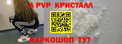герыч Можга