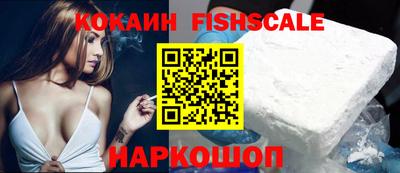 мдпв Можайск