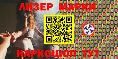 мдпв Можайск