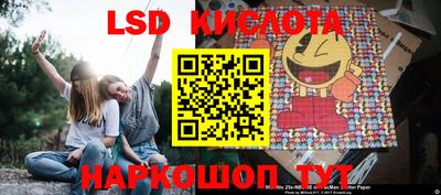 мдпв Можайск