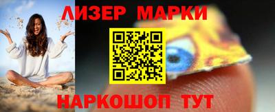 герыч Можга