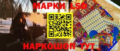 герыч Можга