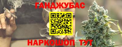 хмурый Моздок