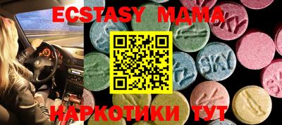 мдпв Можайск