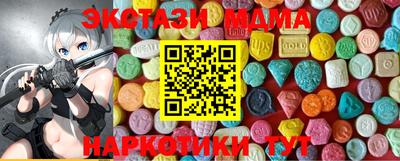 мдпв Можайск