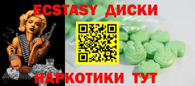 мдпв Можайск
