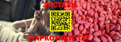 герыч Можга