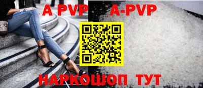 герыч Можга