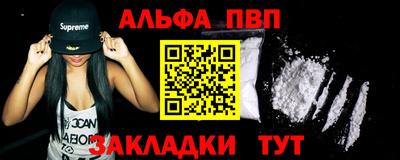мдпв Можайск