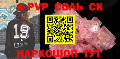 хмурый Моздок
