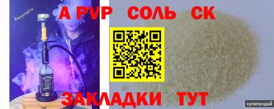 герыч Можга
