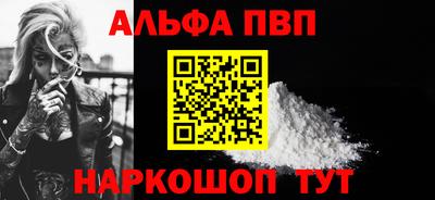 герыч Можга