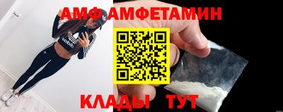 мдпв Можайск