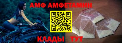 хмурый Моздок
