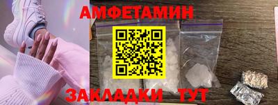 хмурый Моздок