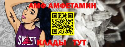 хмурый Моздок