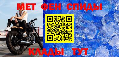 хмурый Моздок