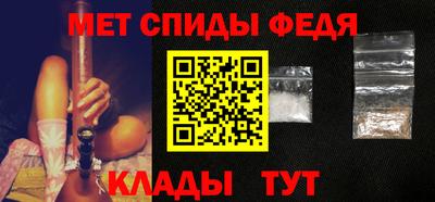 герыч Можга