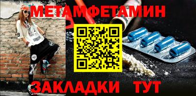 герыч Можга