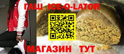 герыч Можга