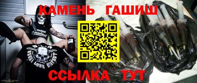 хмурый Моздок