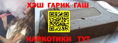 герыч Можга