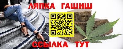 герыч Можга