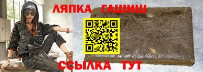герыч Можга