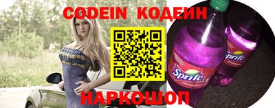герыч Можга