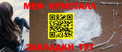 мдпв Можайск