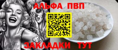 мдпв Можайск