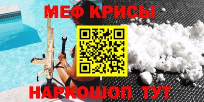 хмурый Моздок