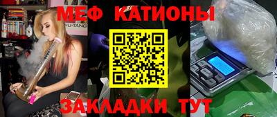 мдпв Можайск