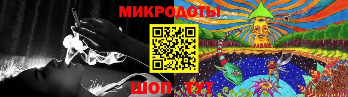 Галлюциногенные грибы Cubensis Городец